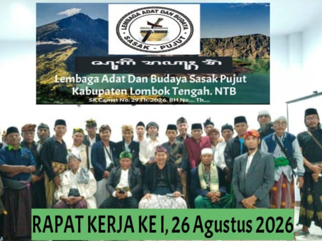 Rapat Kerja Perdana Lembaga Adat dan Budaya Sasak Kecamatan Pujut: Sinergi tokoh adat dan pemuda dalam merumuskan peta jalan pelestarian kebudayaan.